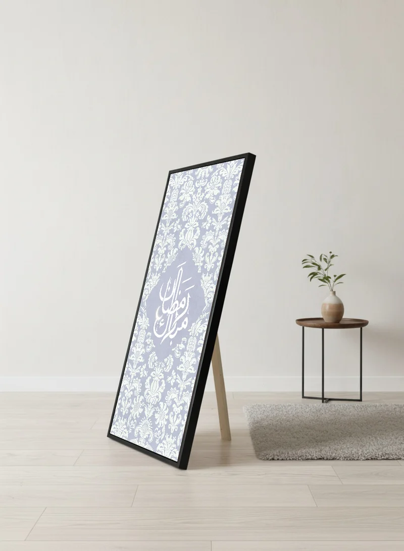 لوحة لوحة كانفاس على إطار خشبي بإطار خارجي أسود مع حامل خلفي بتصميم رمضان مبارك